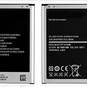 SAMSUNG N9005 Galaxy Note 3 B800BC BATTERY