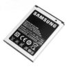 SAMSUNG G360H Galaxy Core Prime Battery