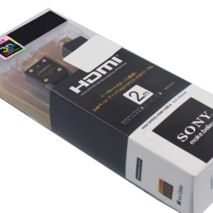Sony HDMI to HDMI 4k 2meter