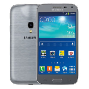 Samsung galaxy beam 2 (Only Mobile)-0