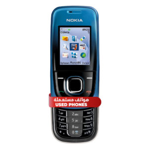 Used Nokia 2680 Slider-0