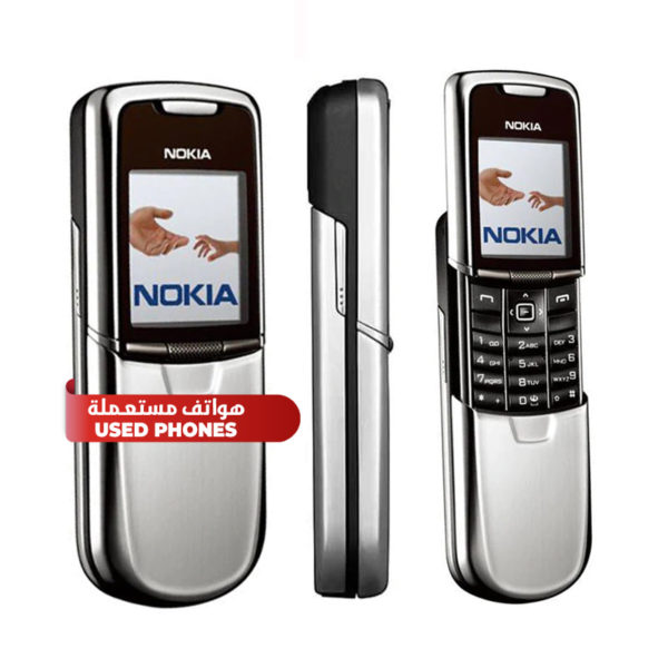 Nokia 8800-0