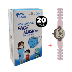 DISPOSABLE 3ply FACE MASK FOR CHILDREN 20pcs+BABY MASK CLIP -0