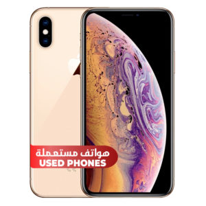 Apple iPhone XS 256GB (Only Mobile)-0
