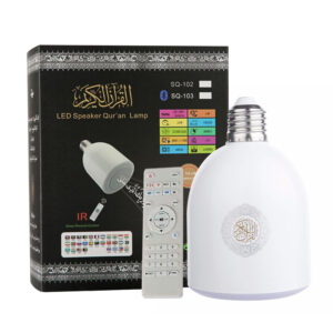 Digital Quran Speaker SQ102